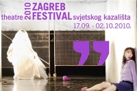 Festival svjetskog kazališta u Zagrebu