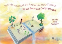 Svjetski dan knjige i autorskih prava
